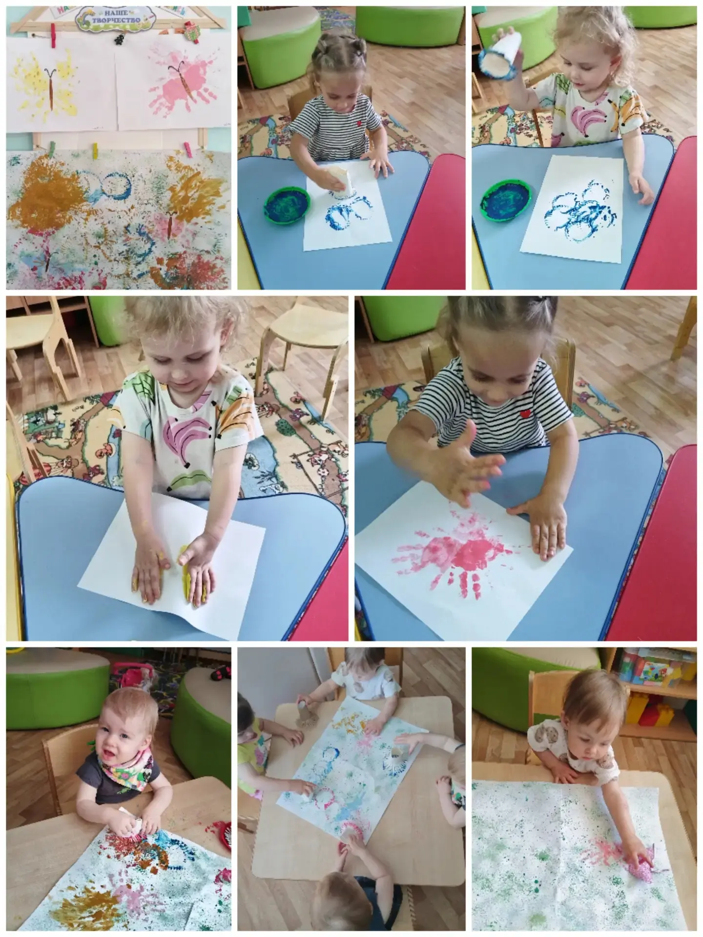 ☀Вот оно какое, наше лето!☀

Малыши, получающие услугу по технологии «Социальная няня», продолжают р