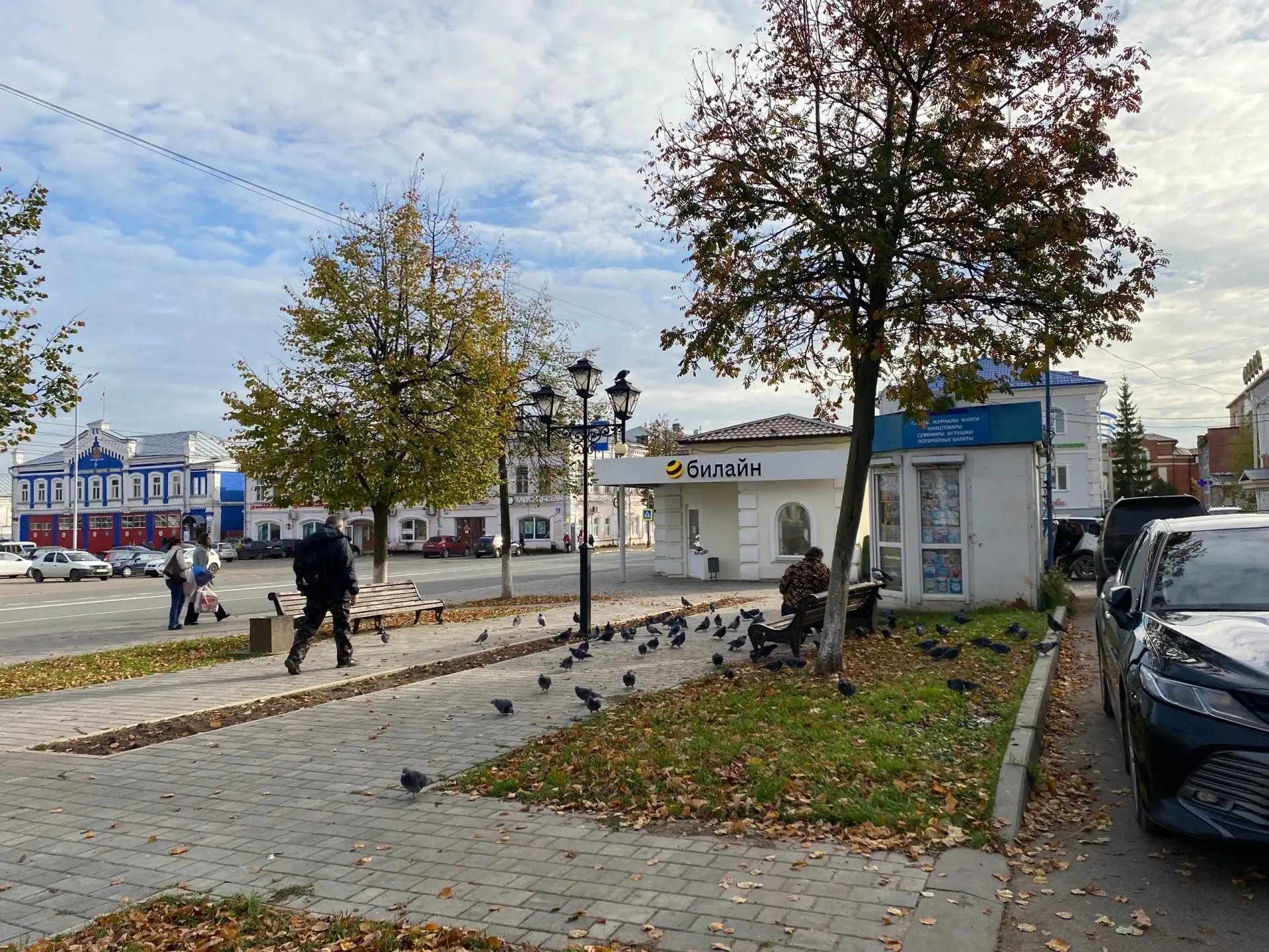 Доброе утро, Вязники! Всем хорошего дня!