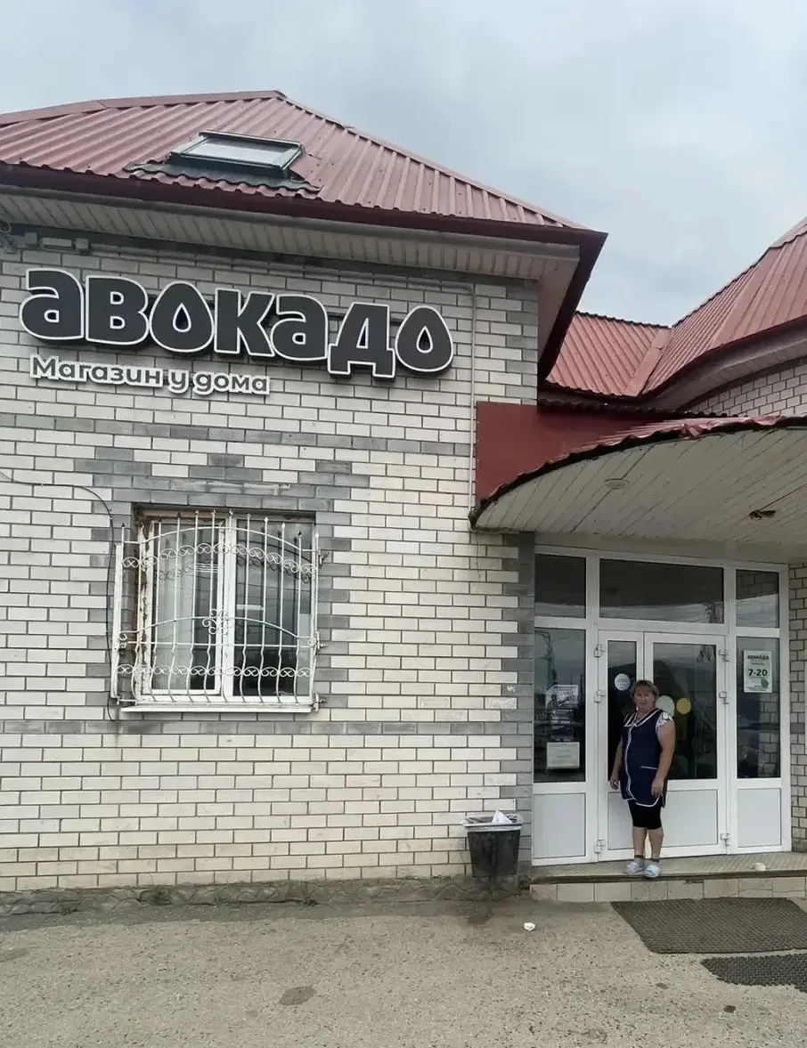 Делимся отзывом одного из партнёров программы «Авокадо»🥑