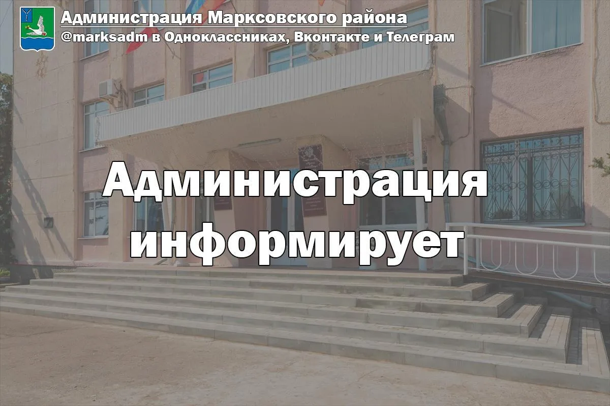 👉Для защитников Отечества в России предусмотрен широкий пакет мер социальной поддержки...