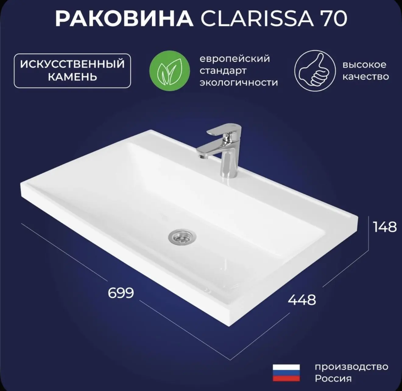 Лот №63