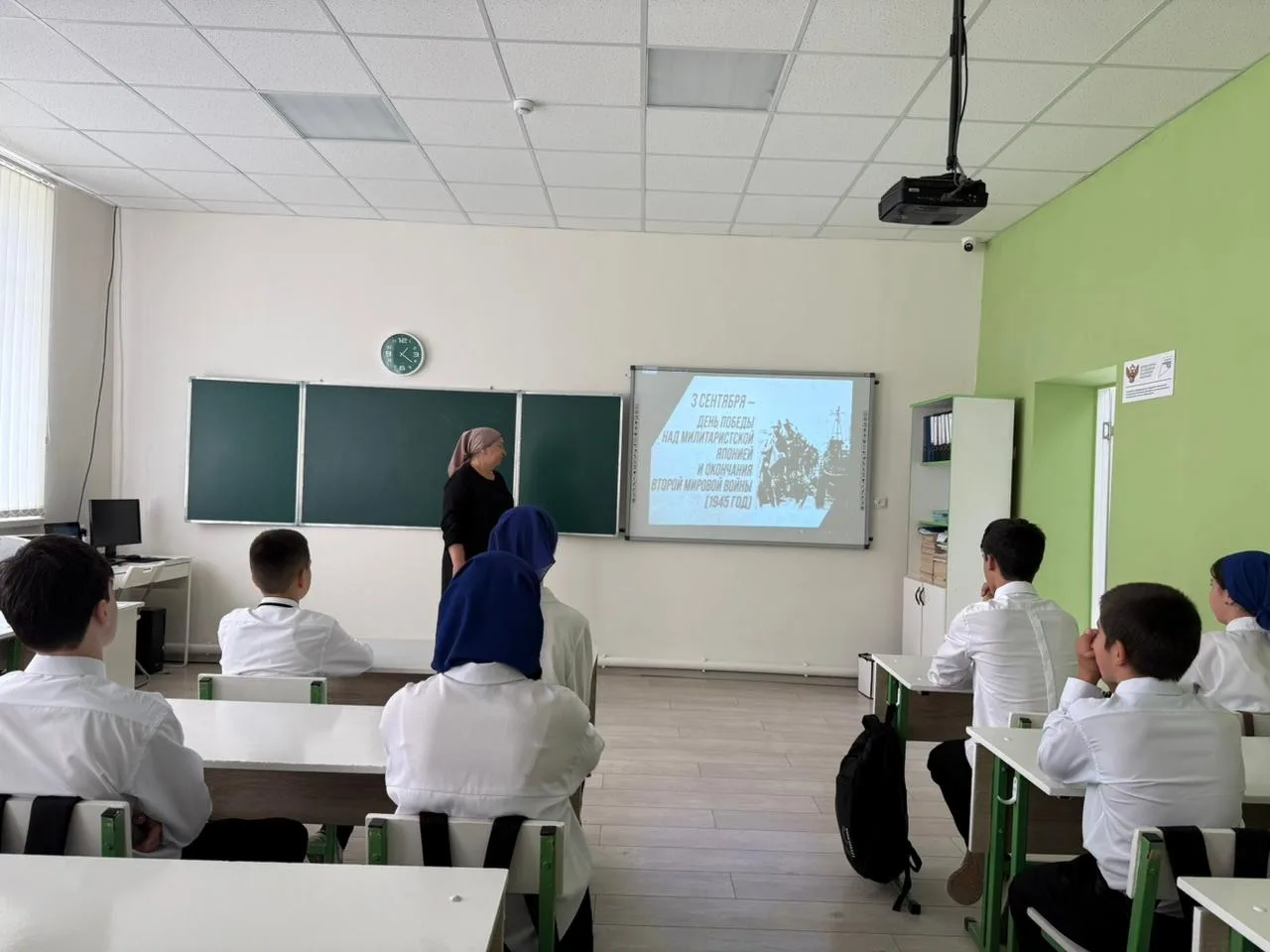 В МБОУ "СОШ № 3 с. Алхан-Юрт»  02  сентября  2026 года с  обучающимися  8-9 классов  уч...