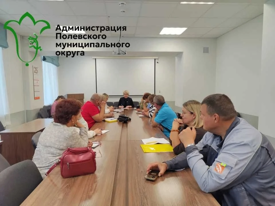 В Администрации Полевского прошла встреча с председателями садоводческих товариществ