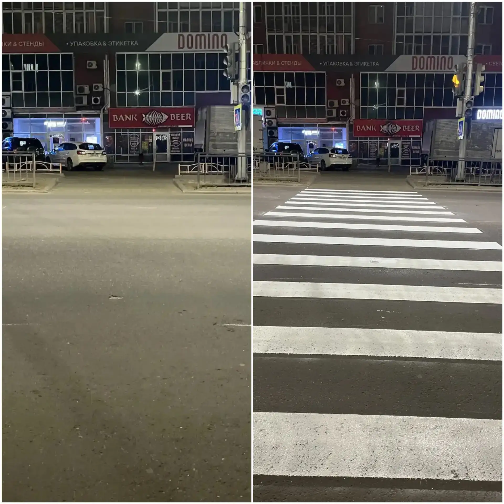 На улице Смолина восстановили дорожную разметку  На центральной улице города только вчера был уложен