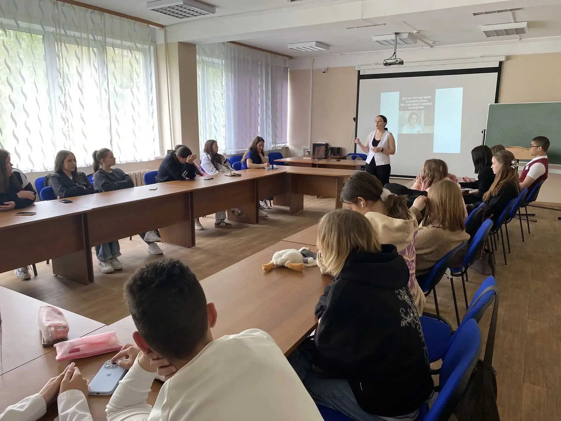 В колледже прошла интерактивная беседа об основах семьи и ответственности