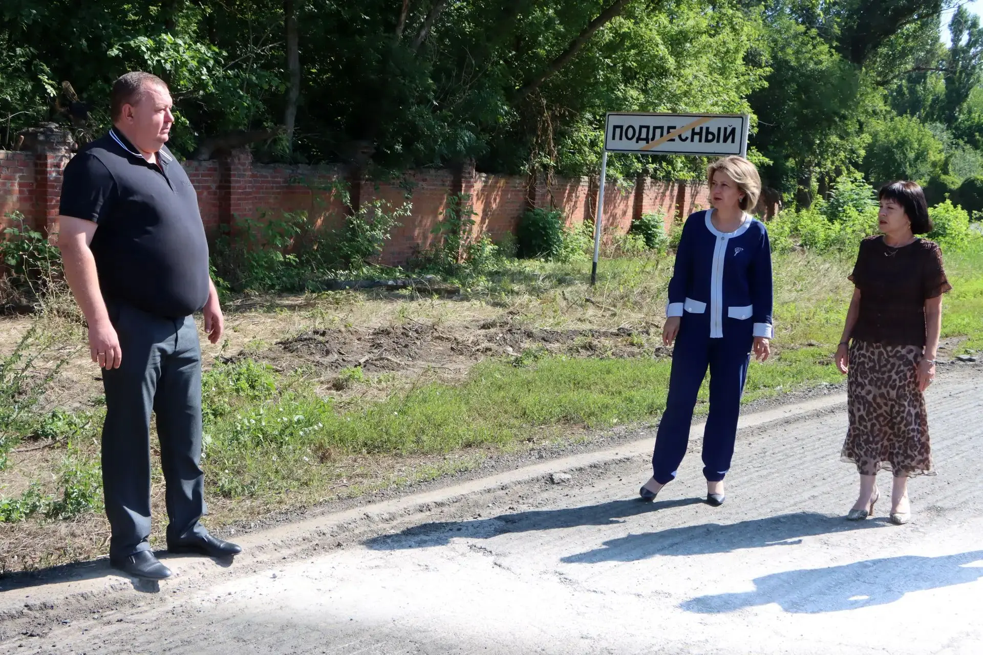 Сегодня в рамках рабочей поездки приехала в поселок Подлесный, чтобы лично проконтролировать начало 