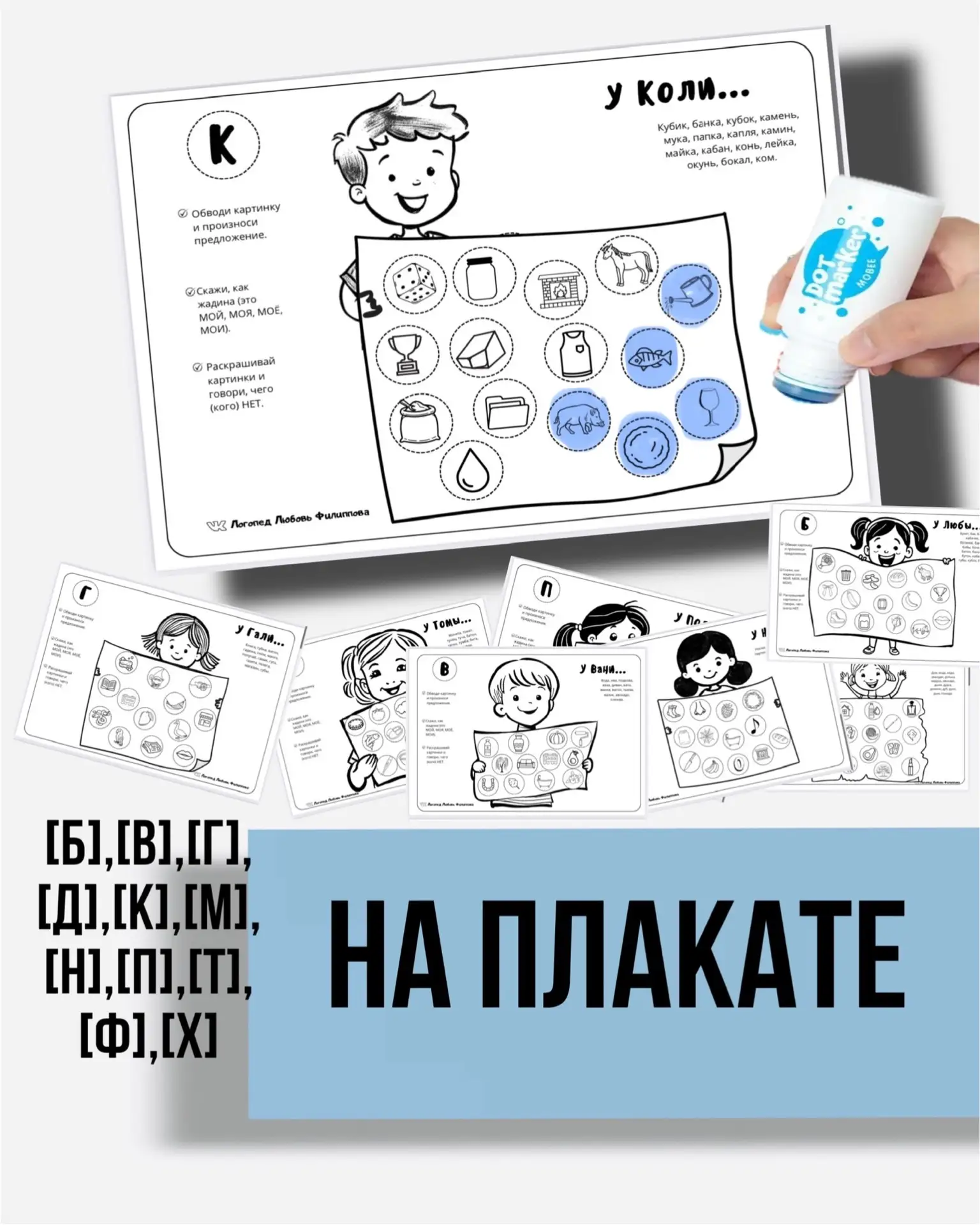⏳ Скидка 35% — только 20 и 21 мая.