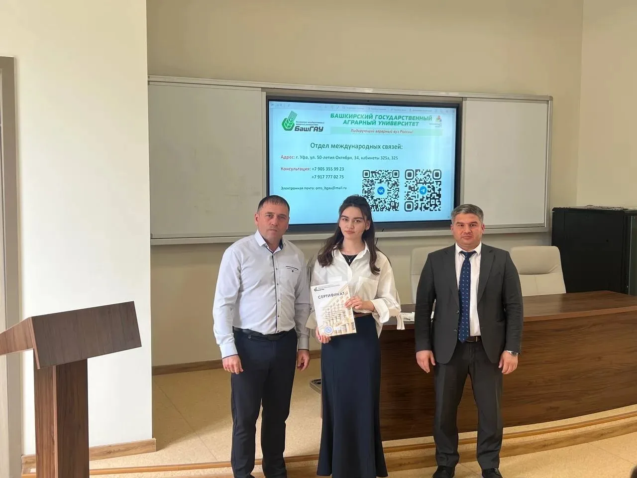 🤝📃В рамках соглашения о сотрудничестве между Башкирским ГАУ и Ташкентским ГАУ представители нашего у
