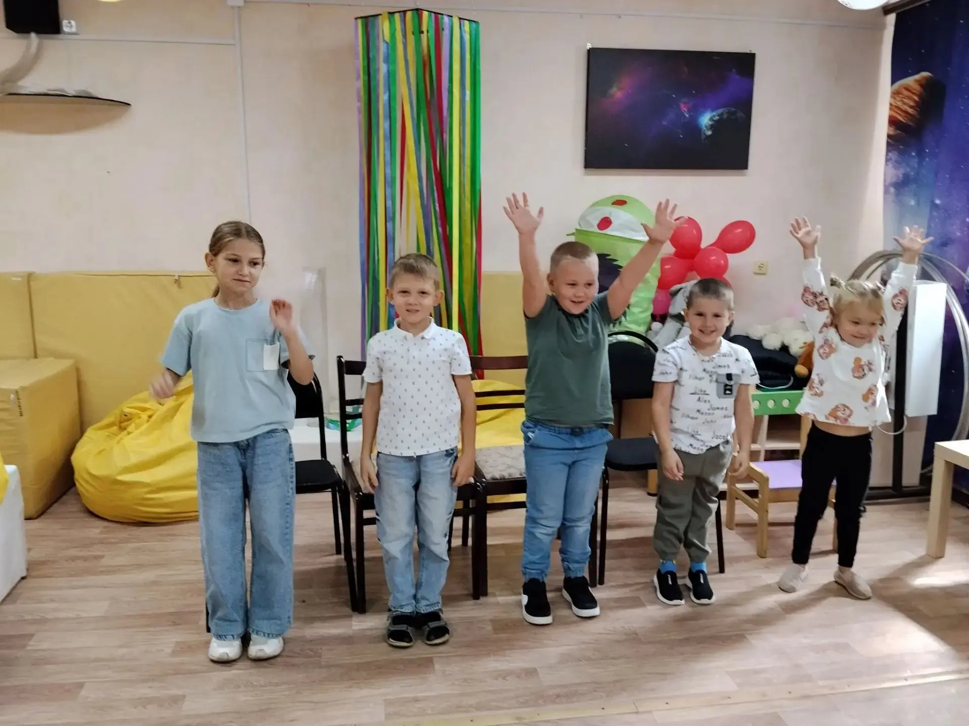 ☀️ «До свидания, лето!» — тёплый финал каникул ☀️