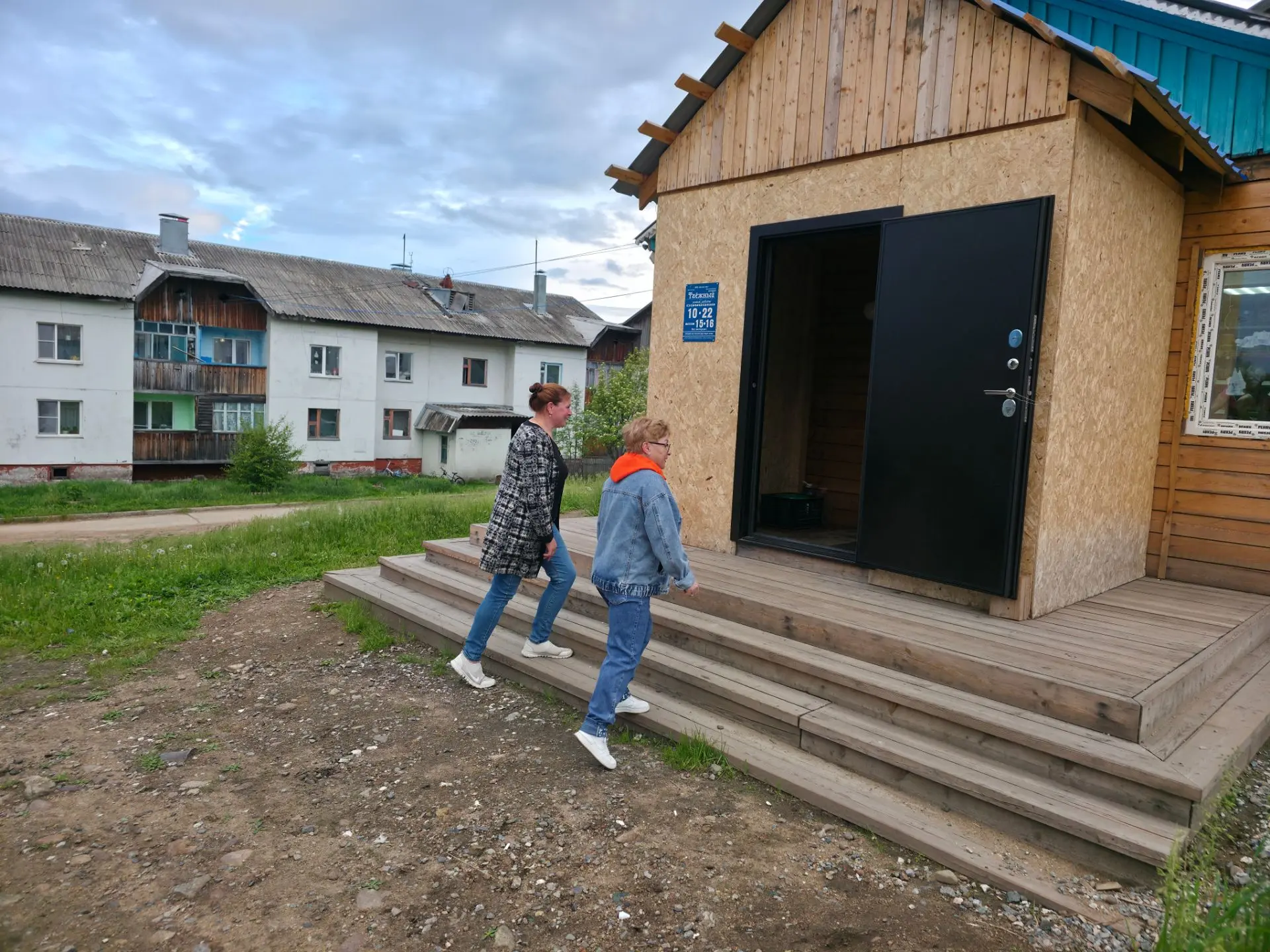 ☀️ Лето, каникулы, свободное время… А значит, наша общая забота — чтобы оно было безопа...