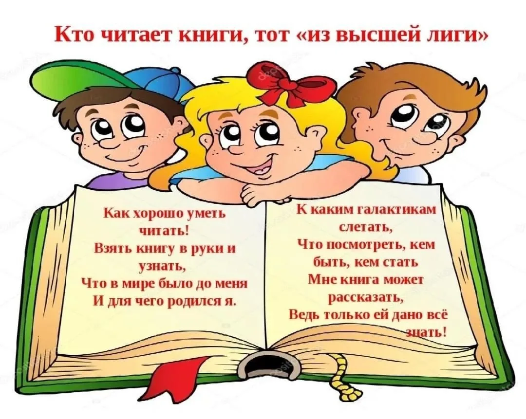 📚ДАРУЙТЕ КНИГАМ НОВУЮ ИСТОРИЮ !!!