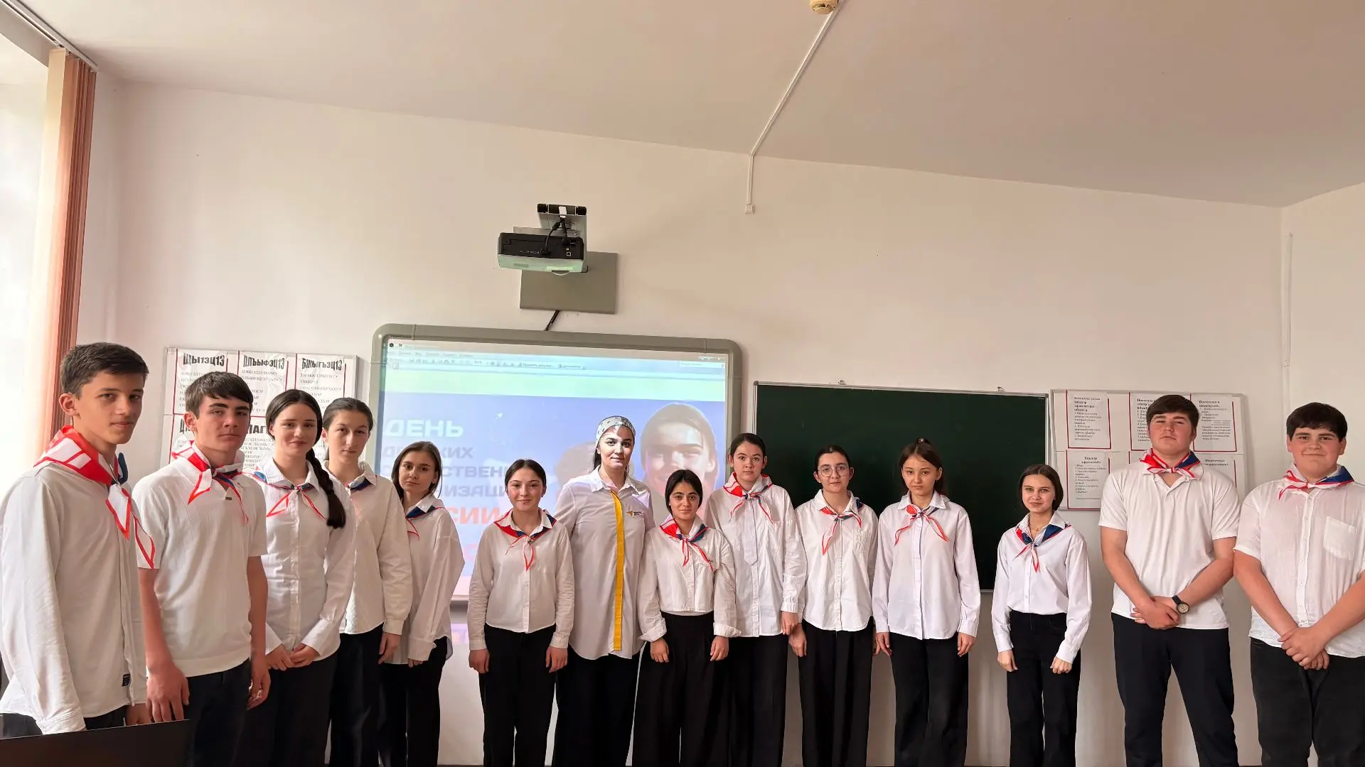 ❓Квиз ко Дню детских объединений!