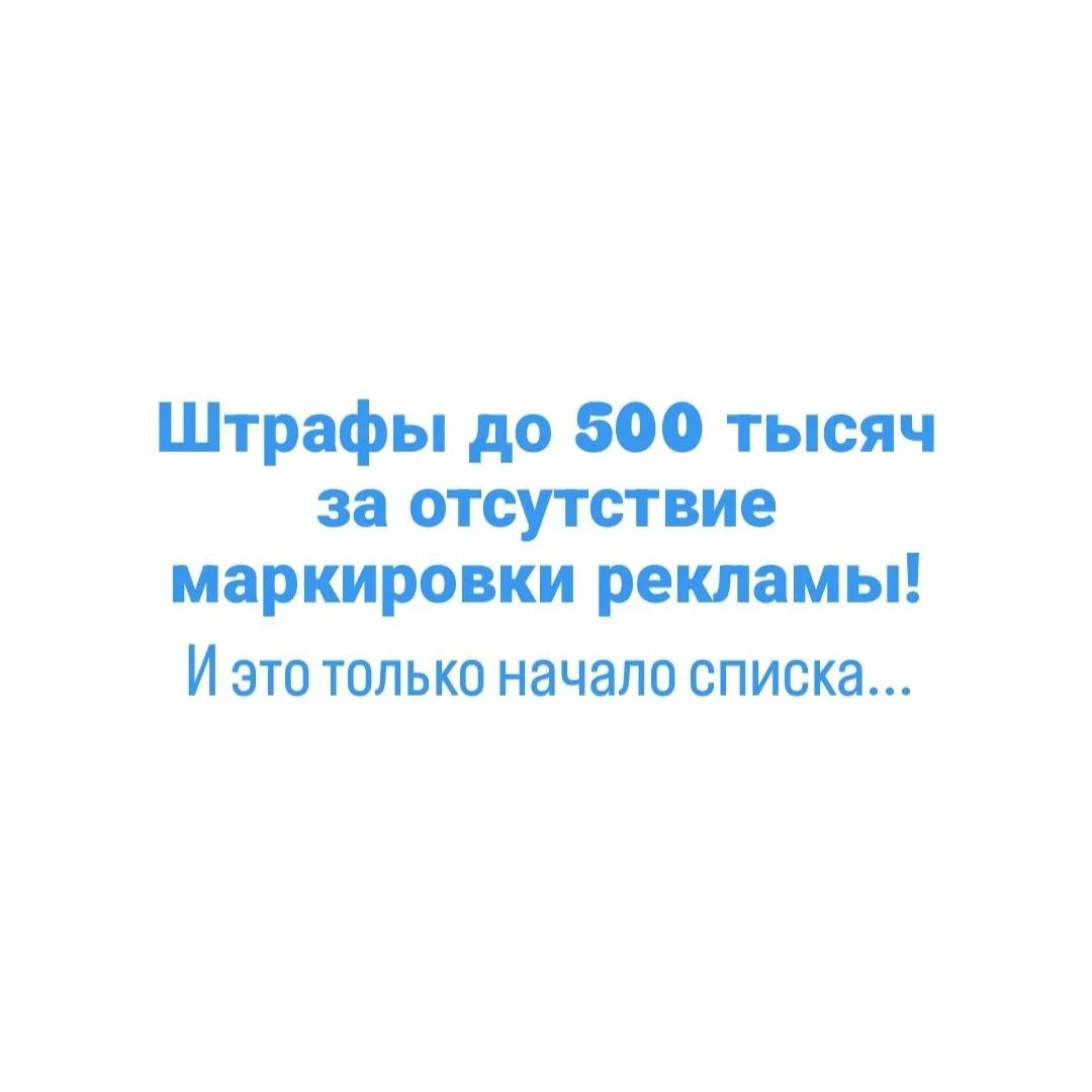 Блогер открывает ИП, включает кольцевую лампу и чувствует себя королём мира👑

YouTube заплатил, Tel