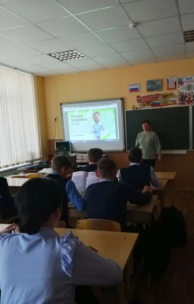 Благоприятная экологическая обстановка, современные медицинские технологии, эффективные методы лечен