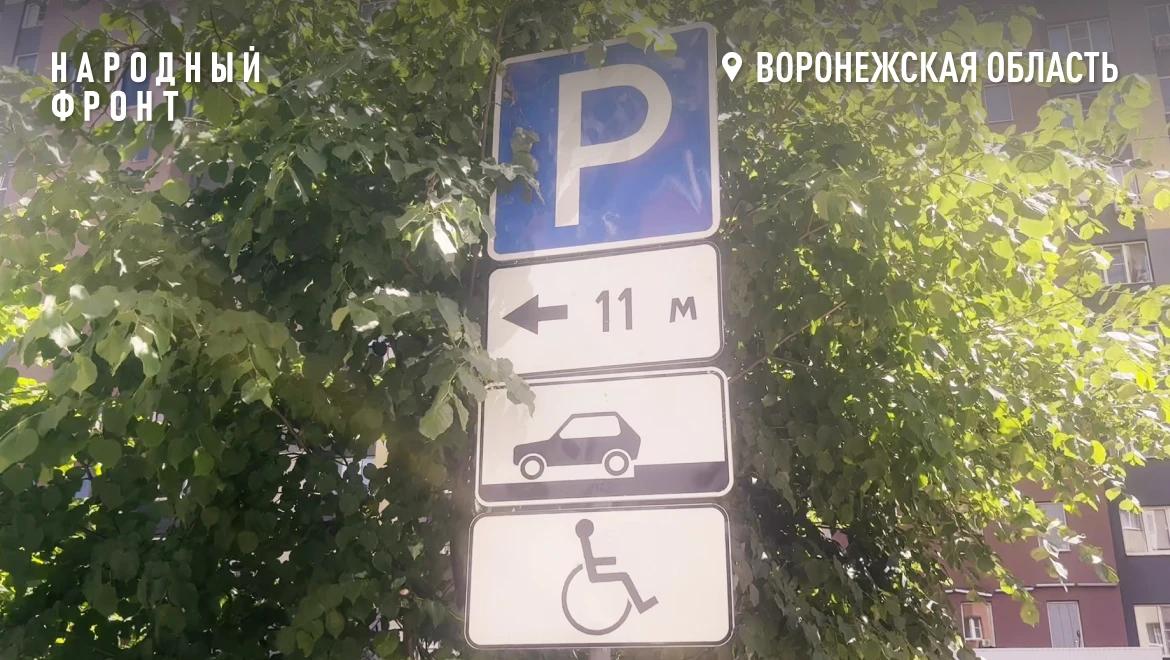 "Ну вы как-нибудь сами подписи у соседей соберите и тогда уже приходите", – по-быстрому выпроводили 