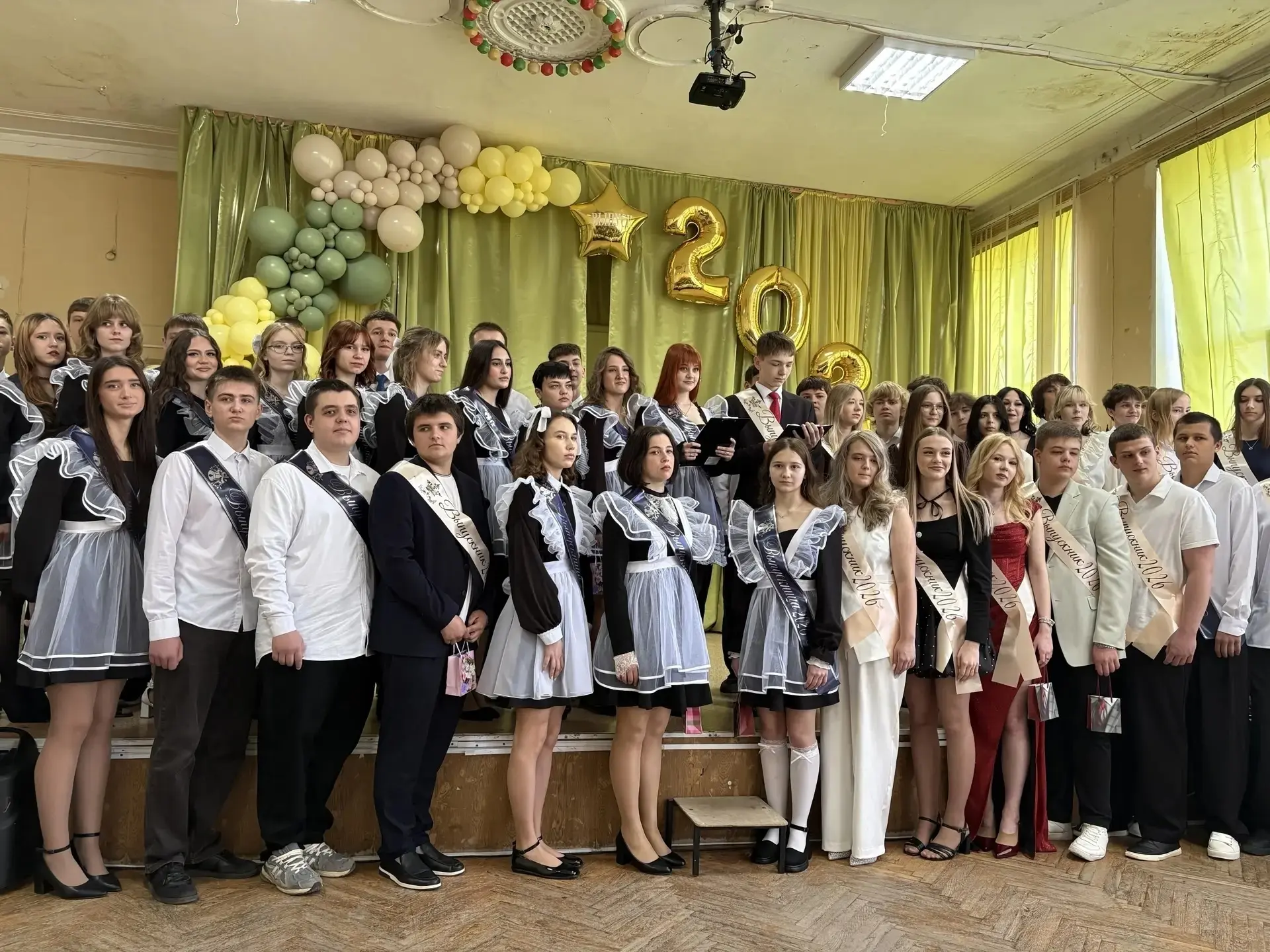 🔔 Последний звонок для 9-х классов — волнительный и радостный день!