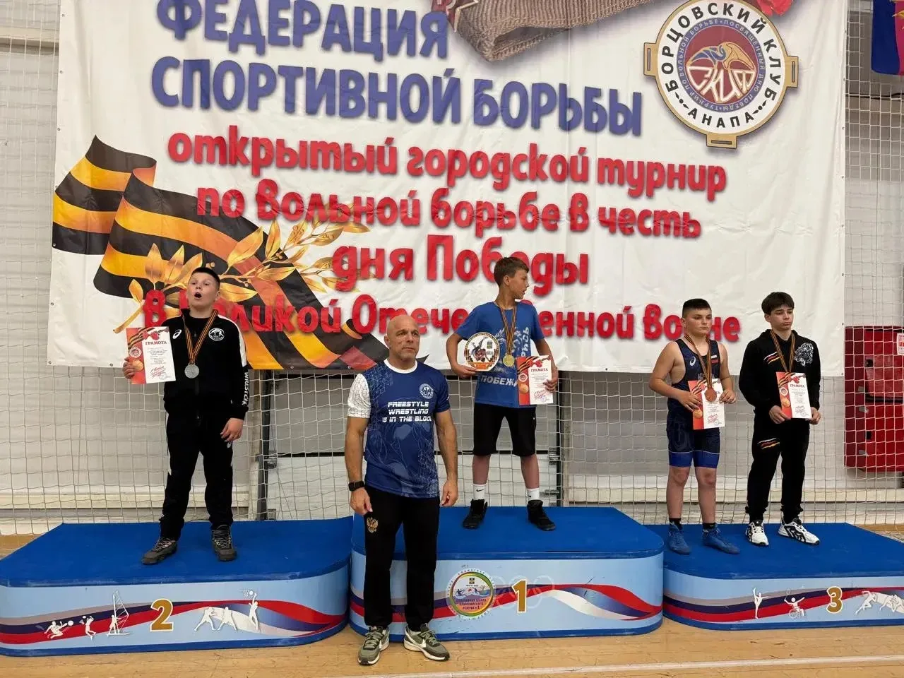 🏆 ПОЗДРАВЛЯЕМ БРОНЗОВОГО ПРИЗЕРА ТУРНИРА ПО ВОЛЬНОЙ БОРЬБЕ