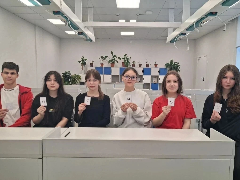 🏆ПОЗДРАВЛЯЕМ ПРИЗЁРОВ ГОРОДСКОГО ЕСТЕСТВЕННОНАУЧНОГО КВЕСТА 💫💫💫   🔷️ 6 мая в Арктическом лицее учени