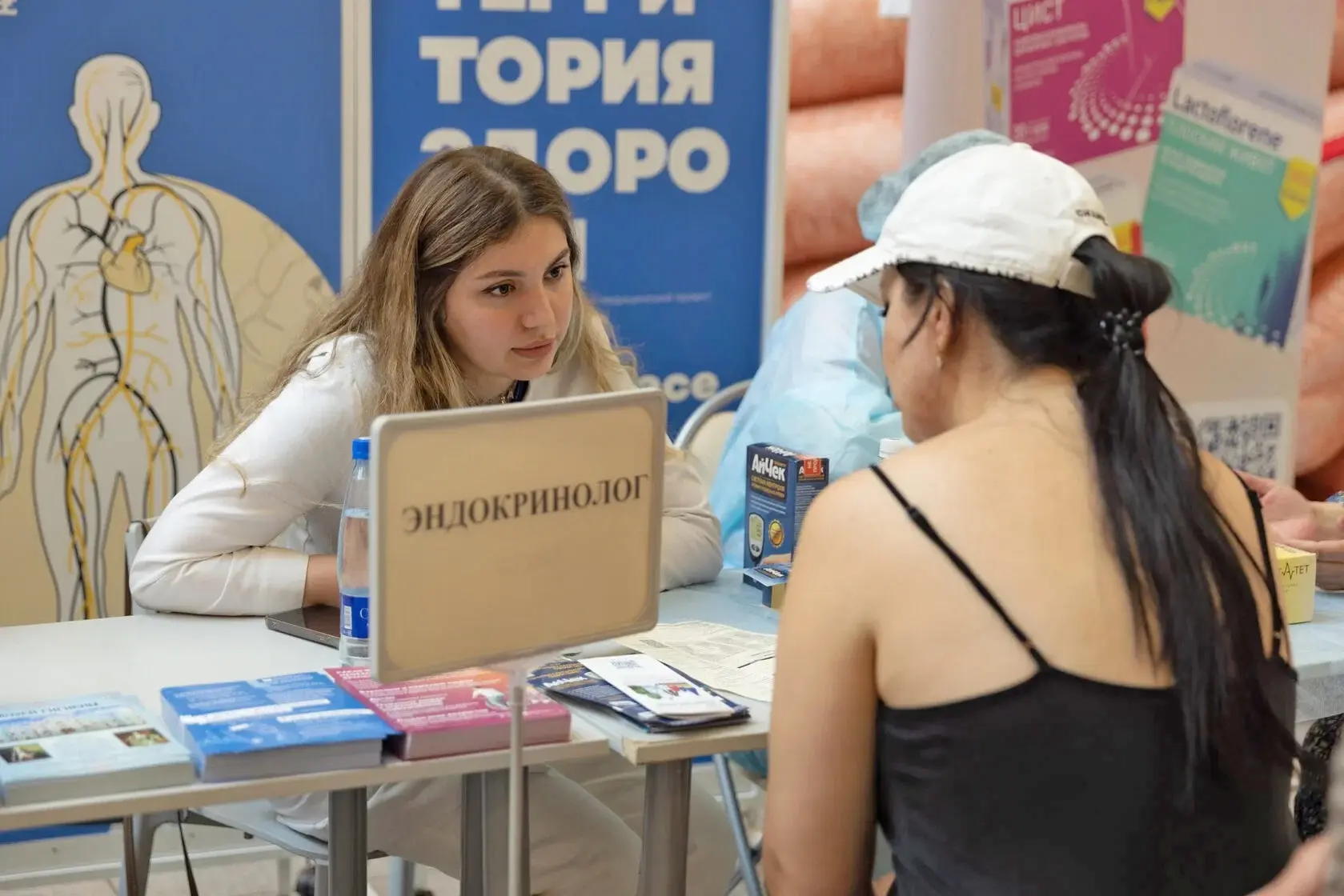 👨🏻👩🏼 14 июля на площадке «Территория здоровья» в ТРК «Охта Молл» (ст. м. Новочеркасская) пройдёт
