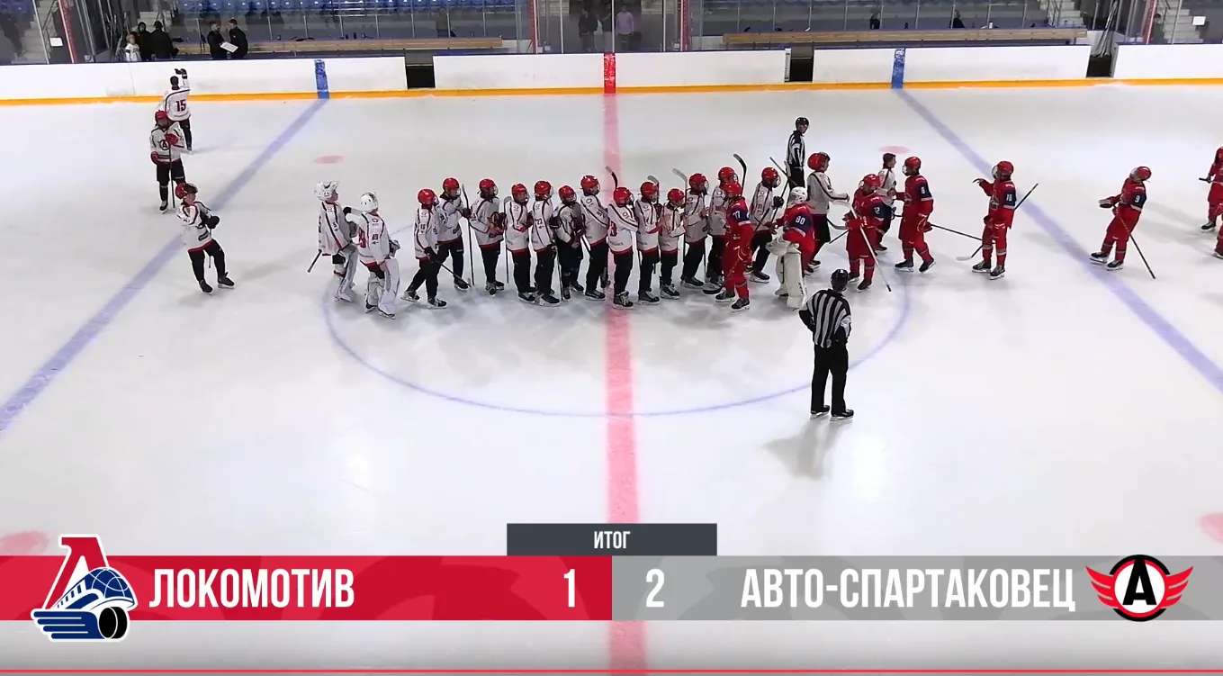 🥅🏒 Авто-Спартаковец 2012 стартовали в Ярославле в предсезонном турнире
