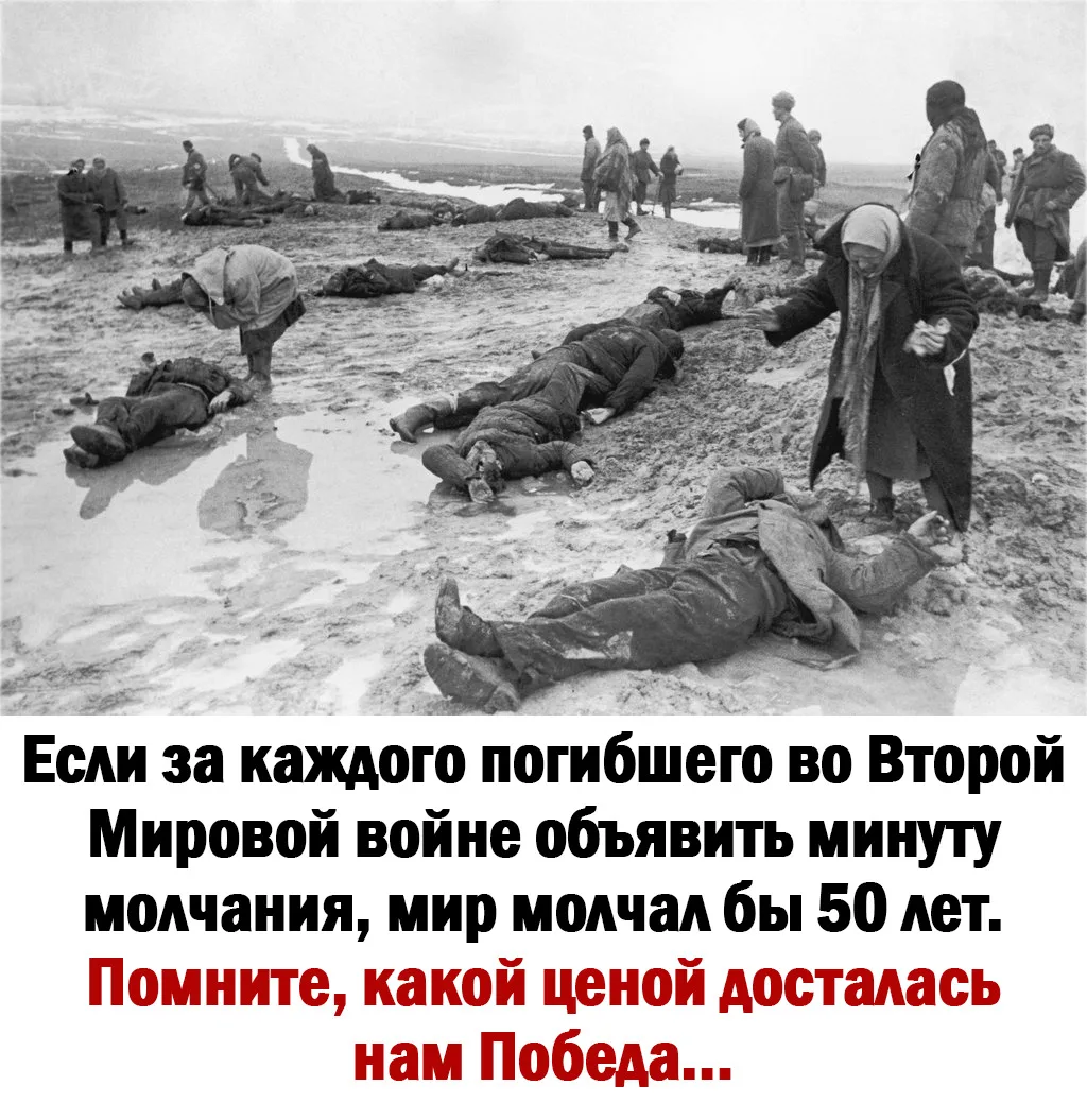 Всё для дома и уюта 👉 https://max.ru/channel_besoni00