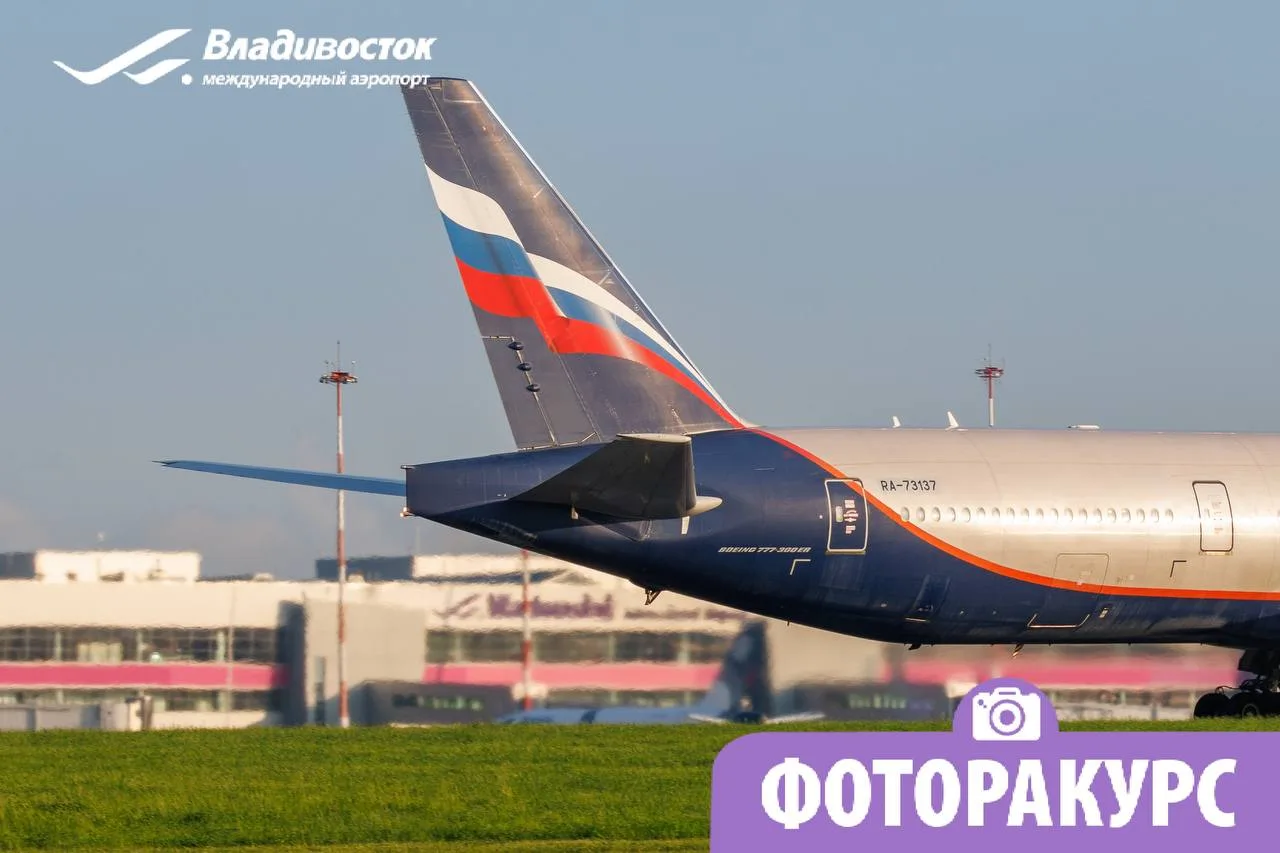 🩷 Понедельник. Всех приветствуем!