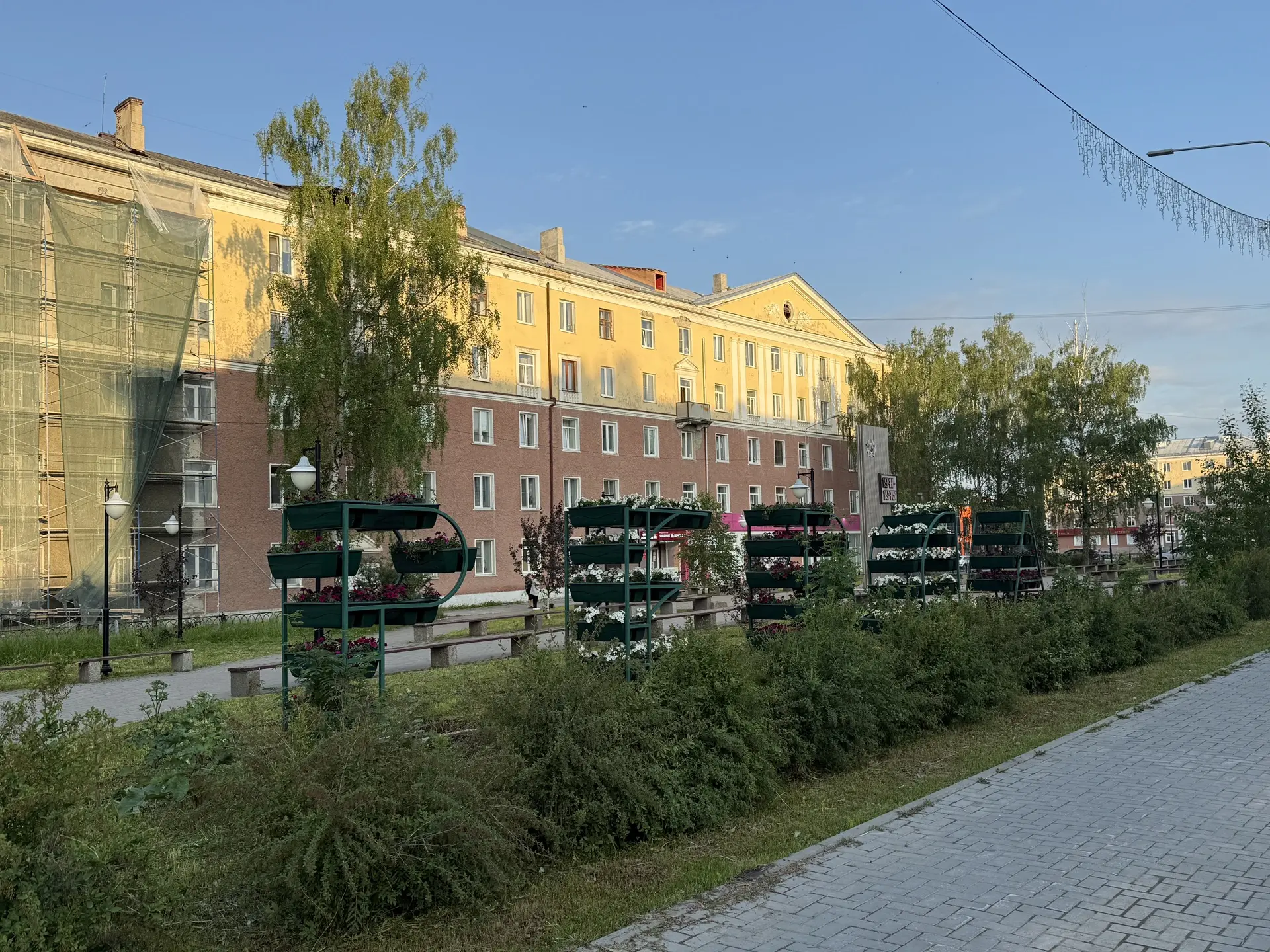 Доброе утро! Хорошей субботы вам 😘

Что по погоде? Сегодня нас ожидает облачная погода с прояснения