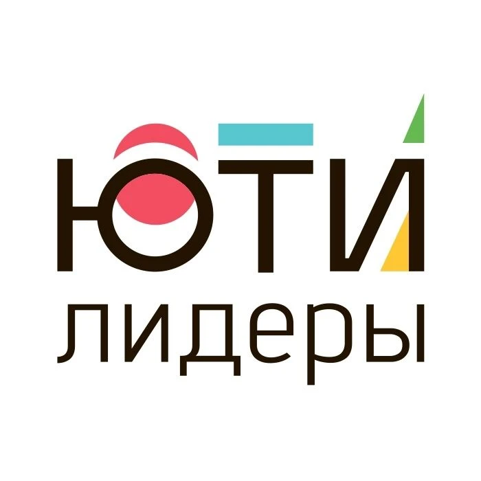 🚀 Детский технопарк "Кванториум-33" объявляет о начале приёма заявок на региональный э...