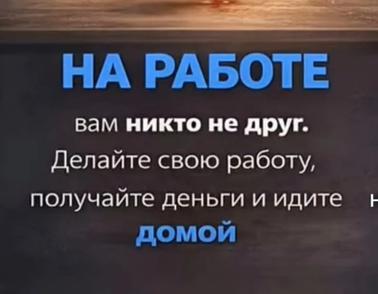 Место силы🌱Подписаться