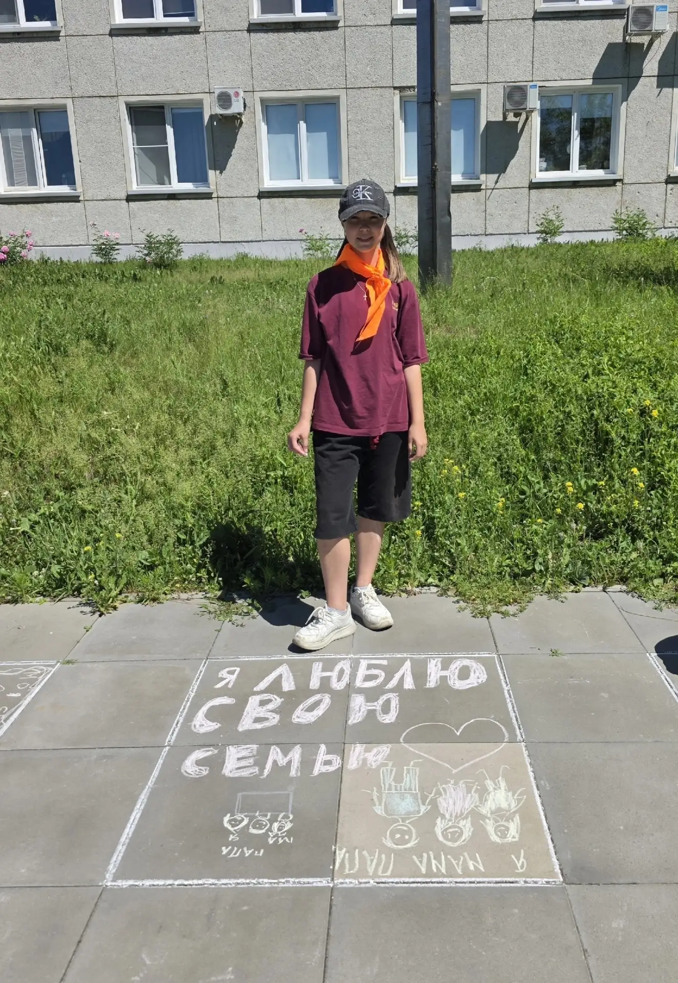 РАЗГОВОРЫ О ВАЖНОМ: СЕМЬЯ — ЭТО СЕМЬ «Я»
Сегодня в лагере «Алый парус» #ЦенрПерспективаЗеленогорск м