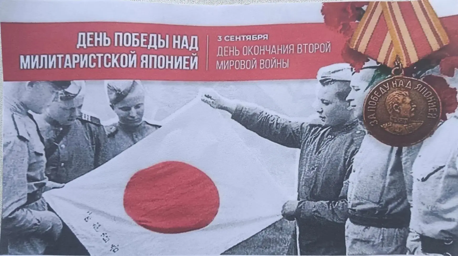 🕊️ ПАМЯТЬ СКВОЗЬ ГОДА: волонтёры Дома культуры станицы Дмитриевской провели патриотиче...