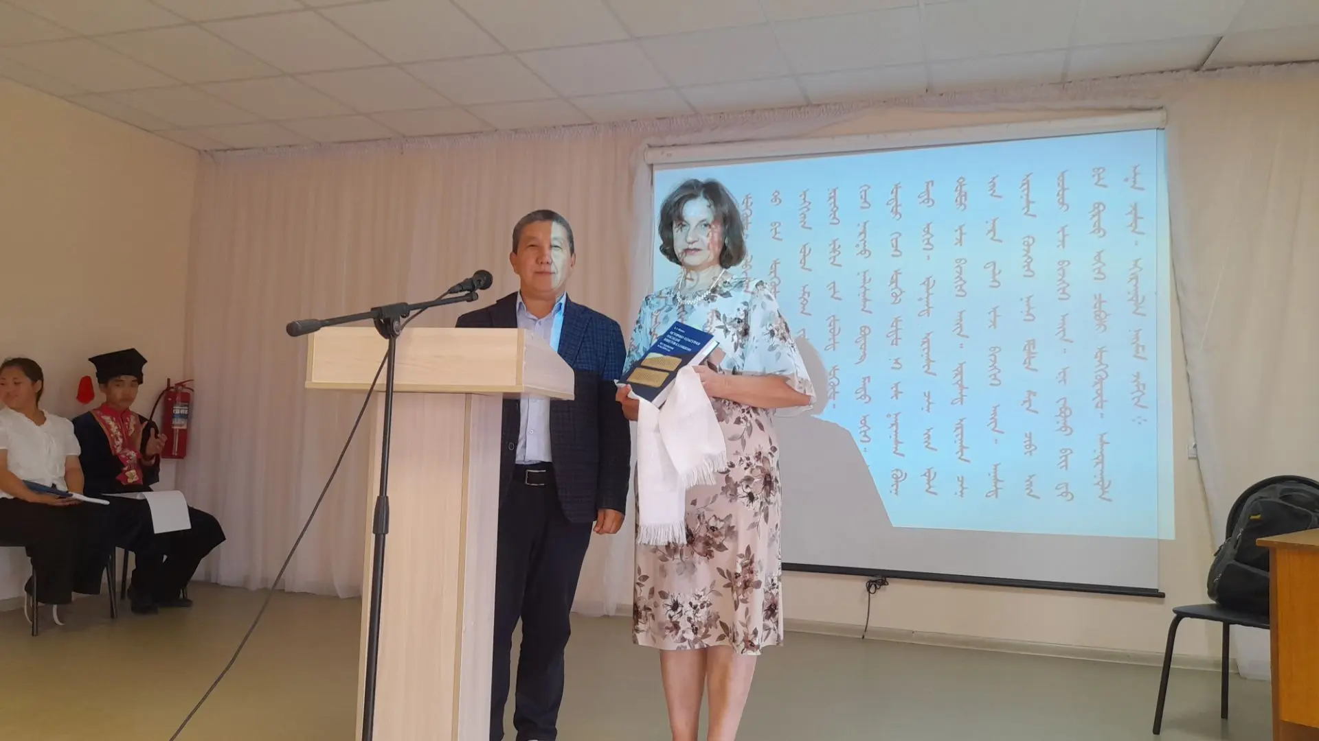 Интересно и познавательно 🤗