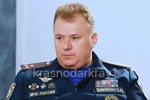 ⚡️⚡️Дело экс-замглавы МЧС Кубани о покушениях на убийство передали в суд Ростова  Уголовное дело быв