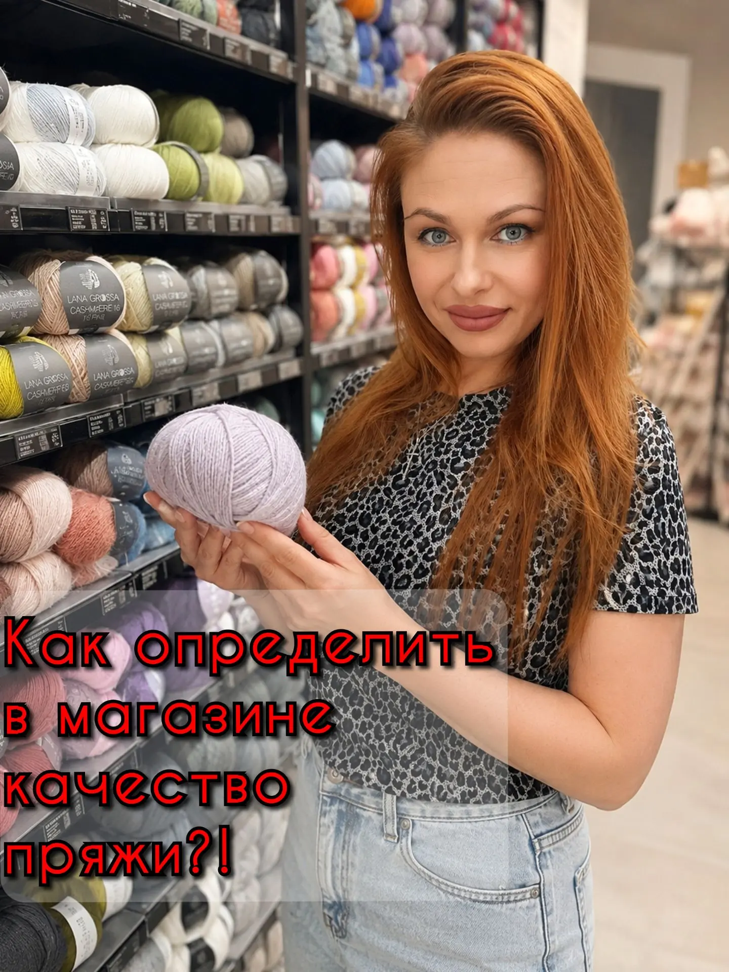 Доброе утро🤗❤️