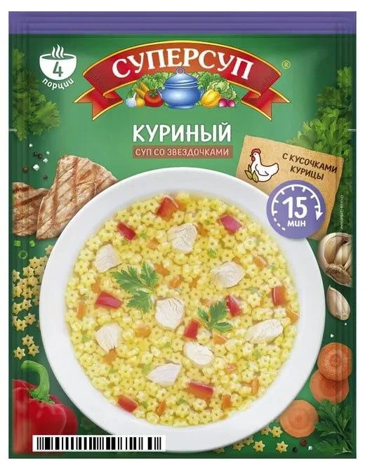 🍲 Российская «дочка» Nestle и «Русский продукт» судятся из-за названия супа с макаронами в форме зв