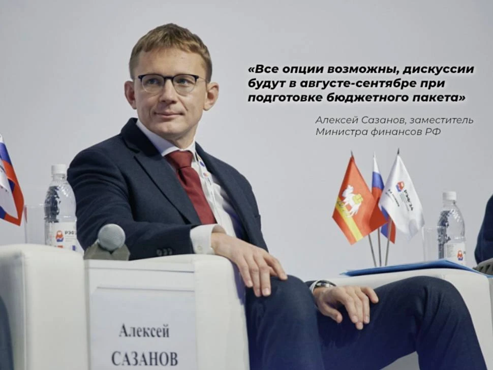 Представляете, Минфин рассматривает возможность НЕ снижать дальше порог по НДС для бизн...
