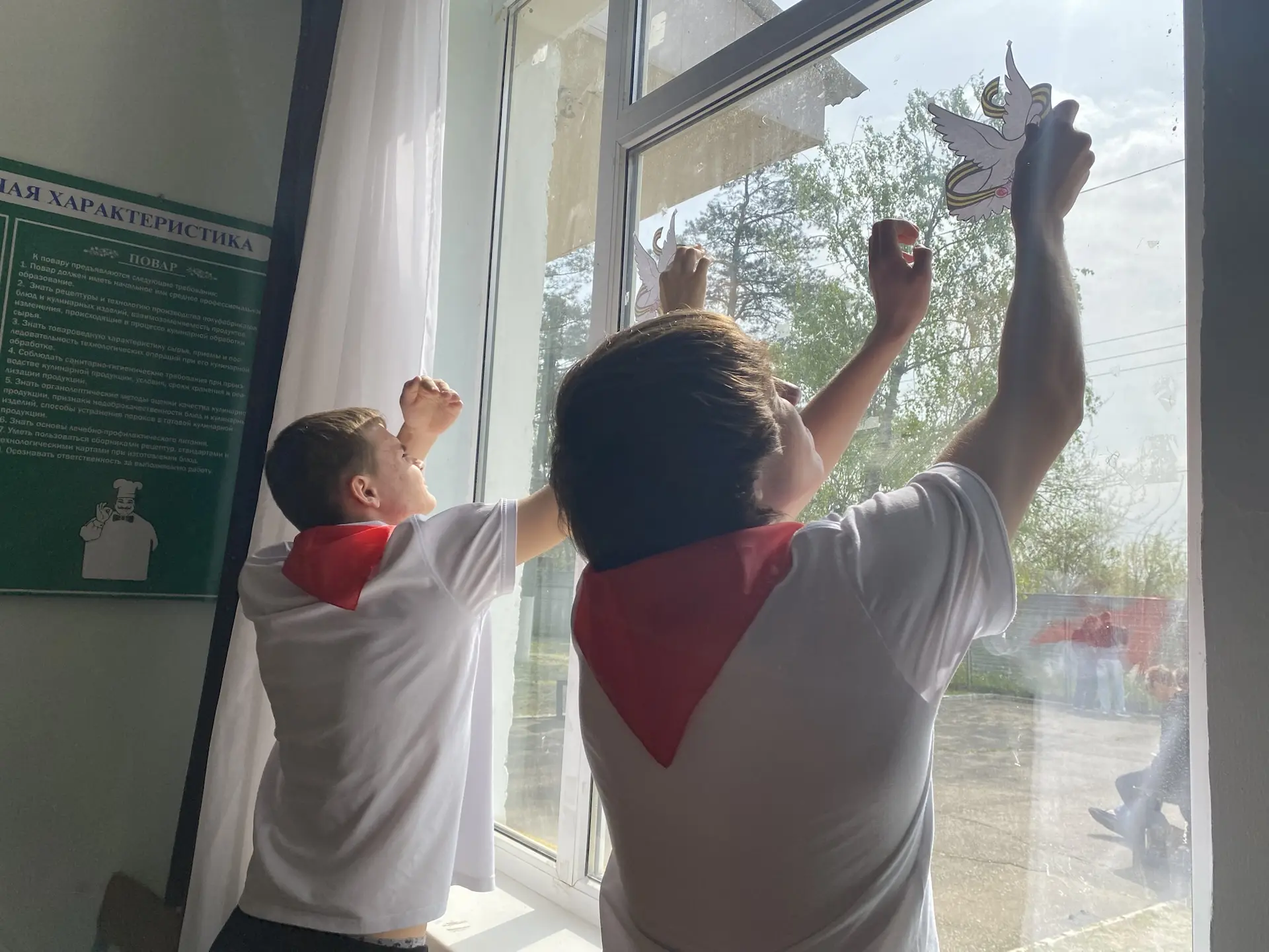 Окна Победы 🕊️