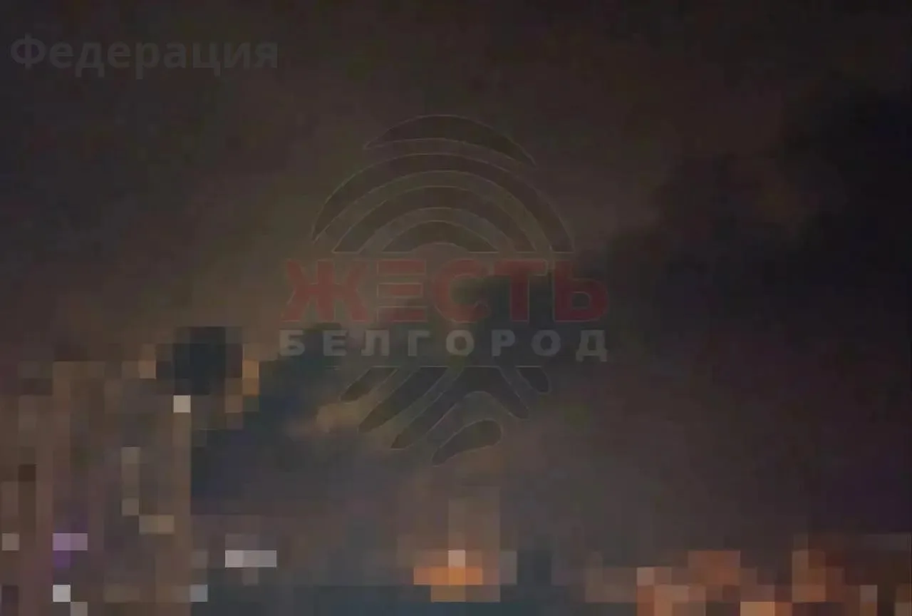 ‼️Взрывы и пожар в Белгороде после атаки
