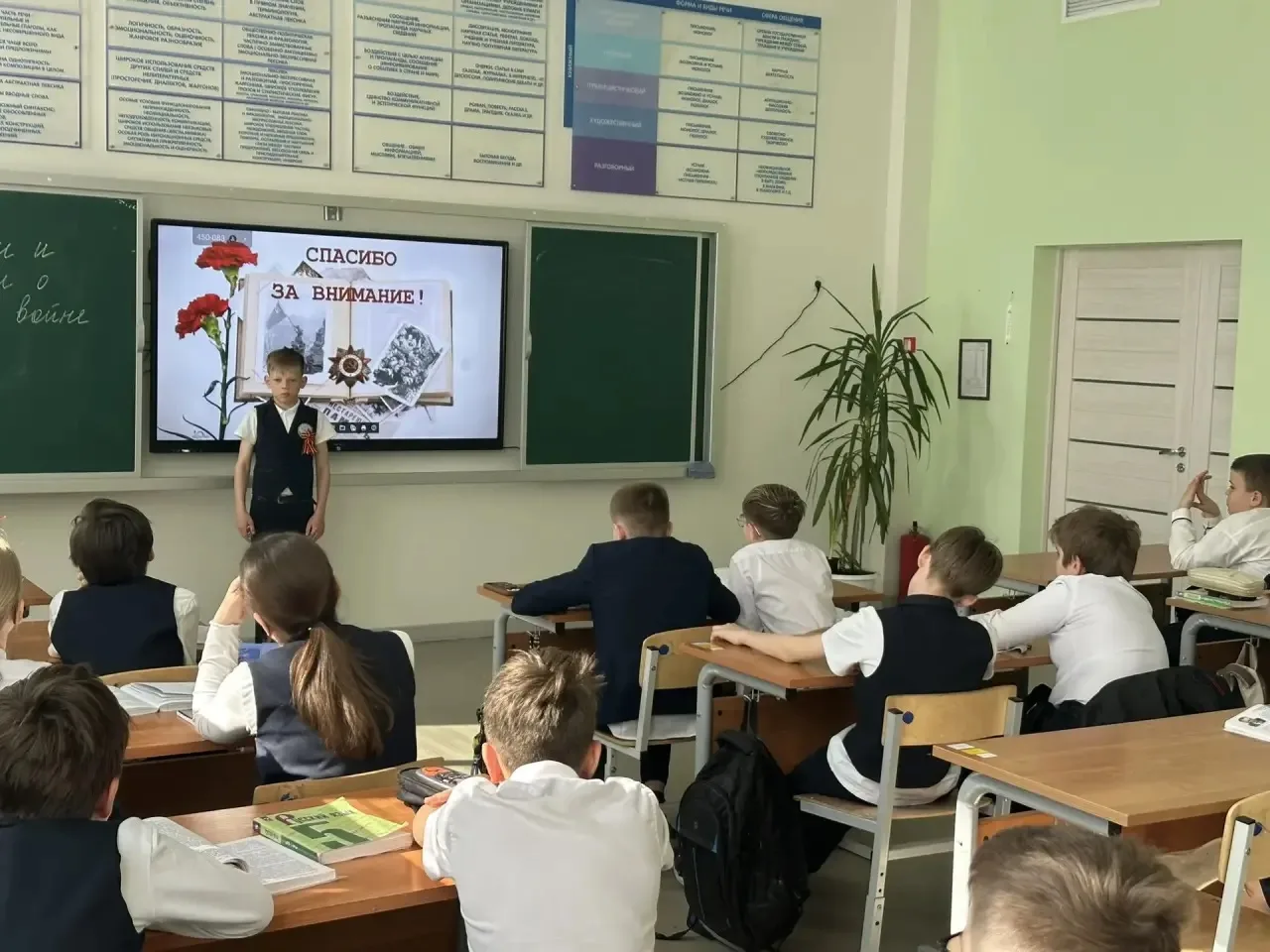 7 мая 2026 года в нашей школе прошел трогательный урок-концерт, посвященный Великому Дню Победы. 🎖️ 