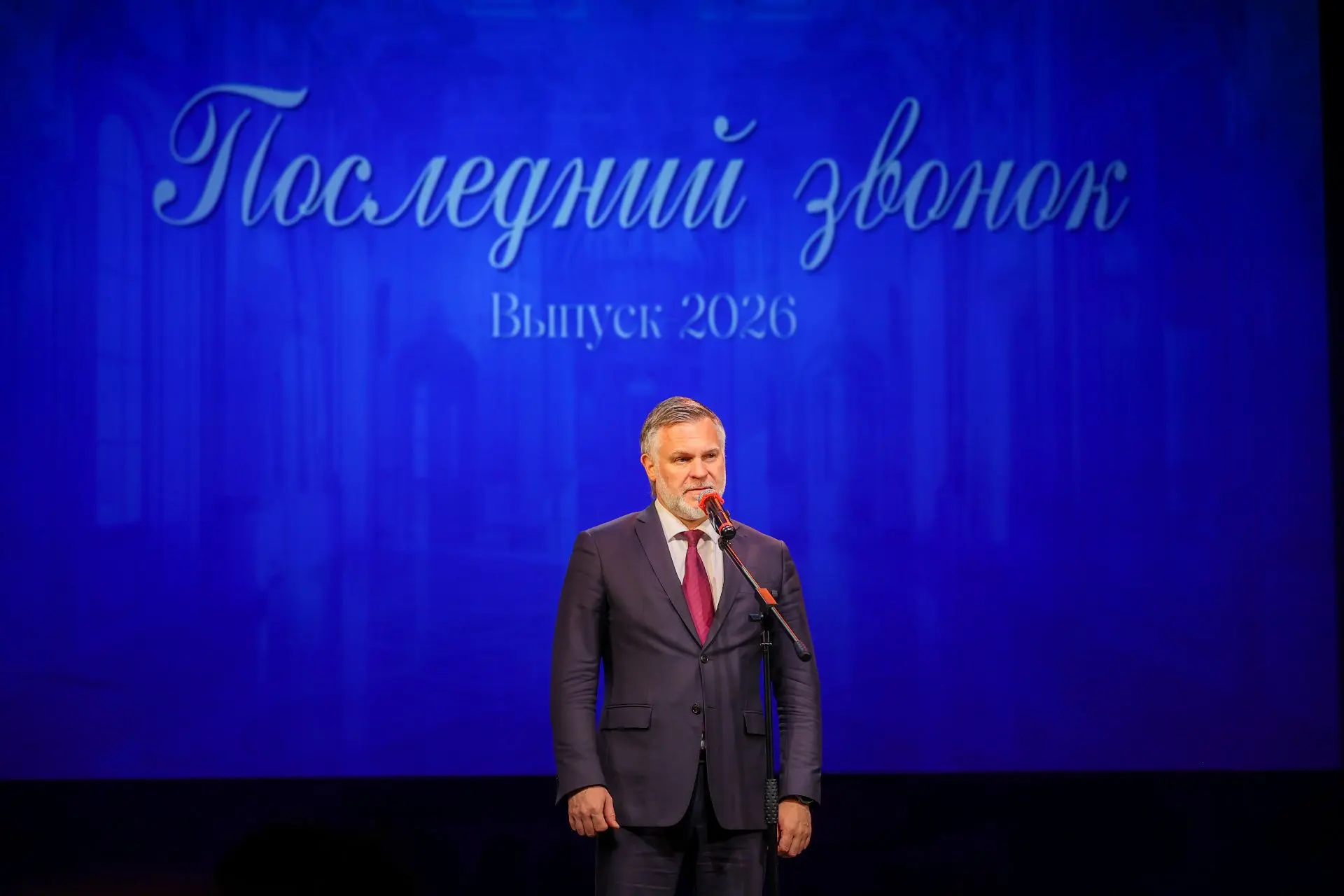 Праздник юности и высоких надежд отмечают школы по всей республике. С последним звонком...