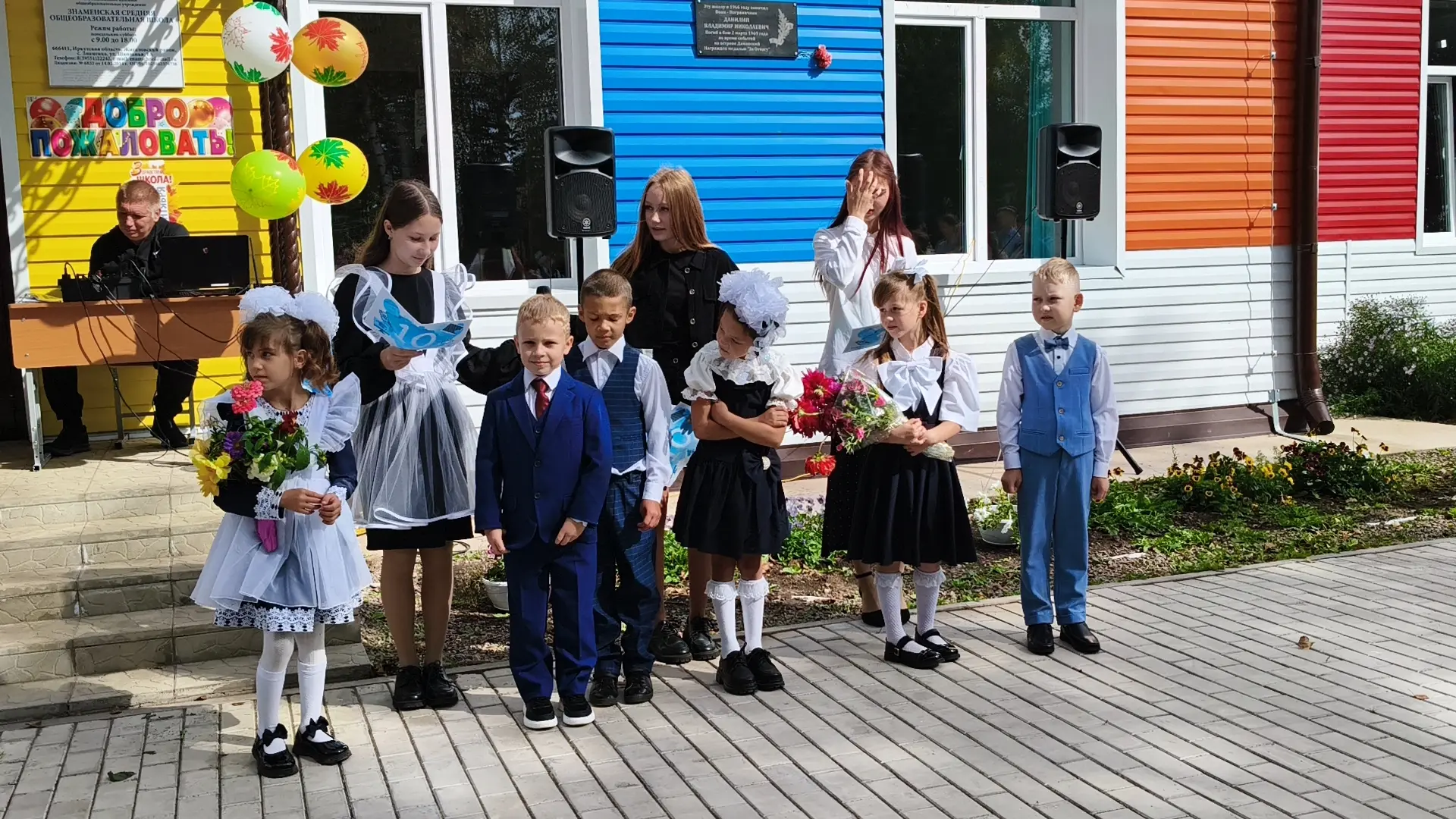 💐Букеты, банты и первый звонок на урок🔔