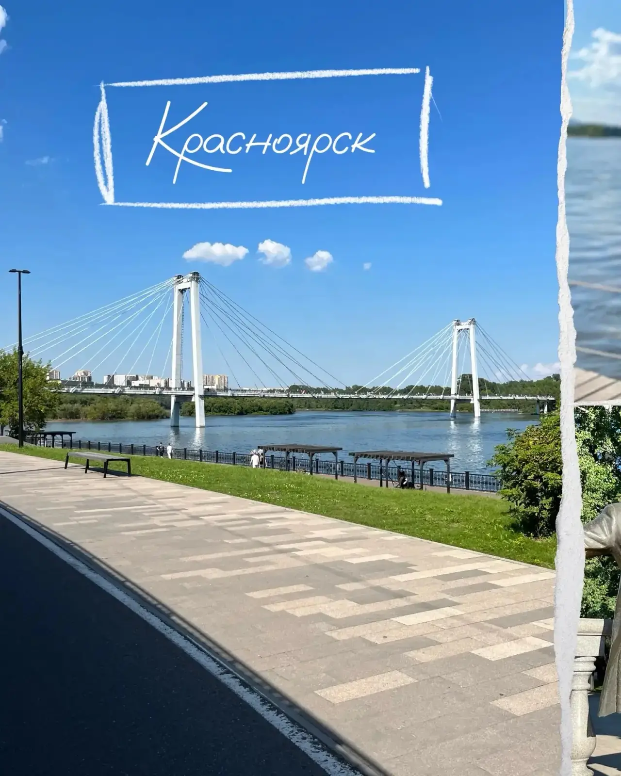 👋🏻Продолжаем нашу акцию «Открывай свою Россию» 🇷🇺

Наша ученица 10 «Б» Виктория Пузырева посетил