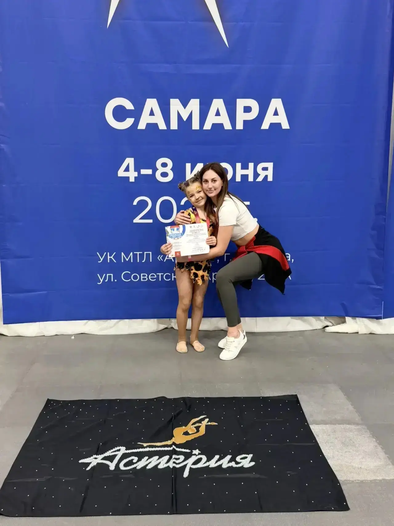 Поздравляем с блестящим результатом! 

Ученица 1 «А» класса Батыщева Маргарита в составе команды «Ас