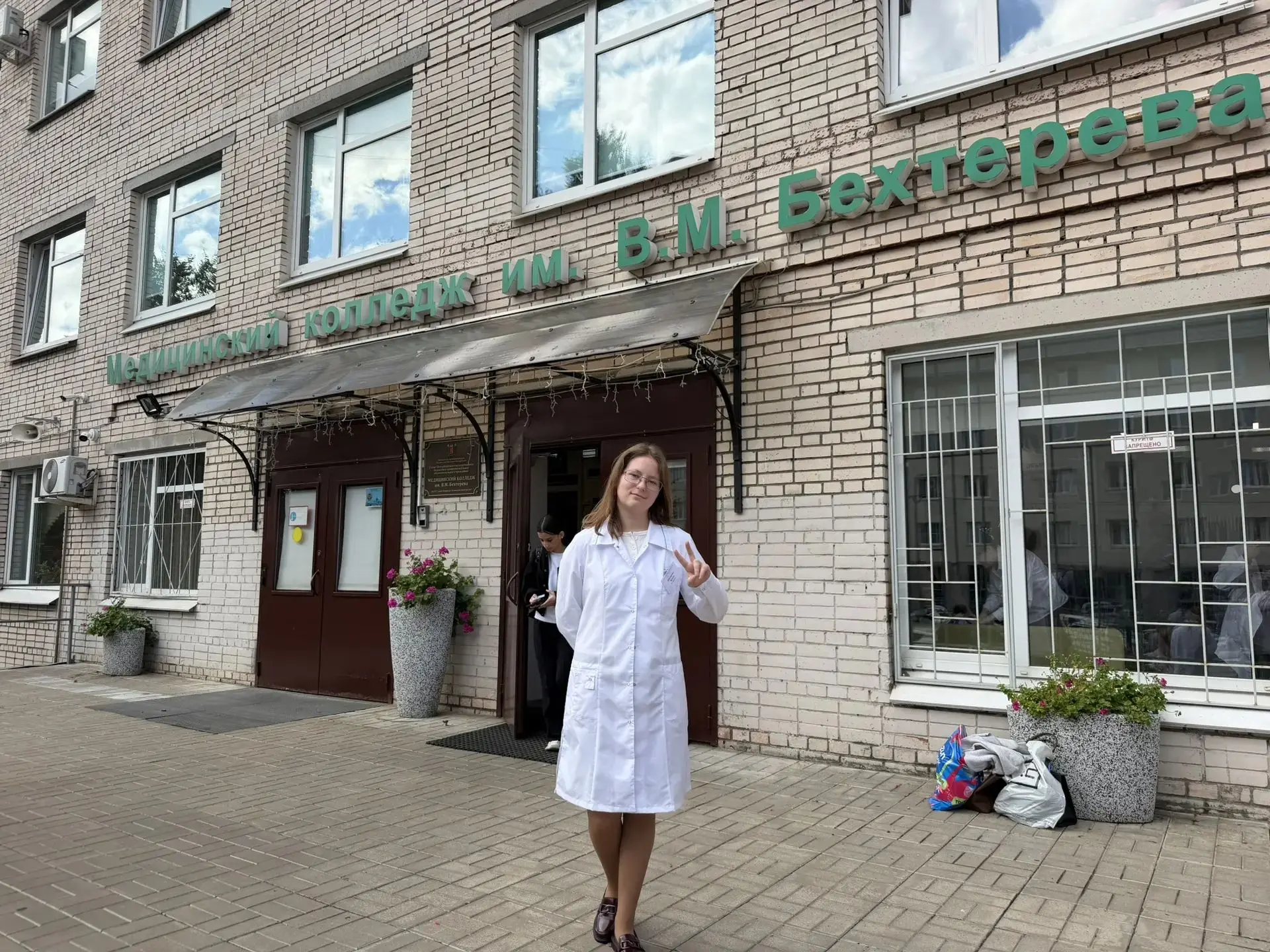 Сегодня должен был быть пост: «Первый раз в 11‑й класс». Так было в планах ещё в июне…
