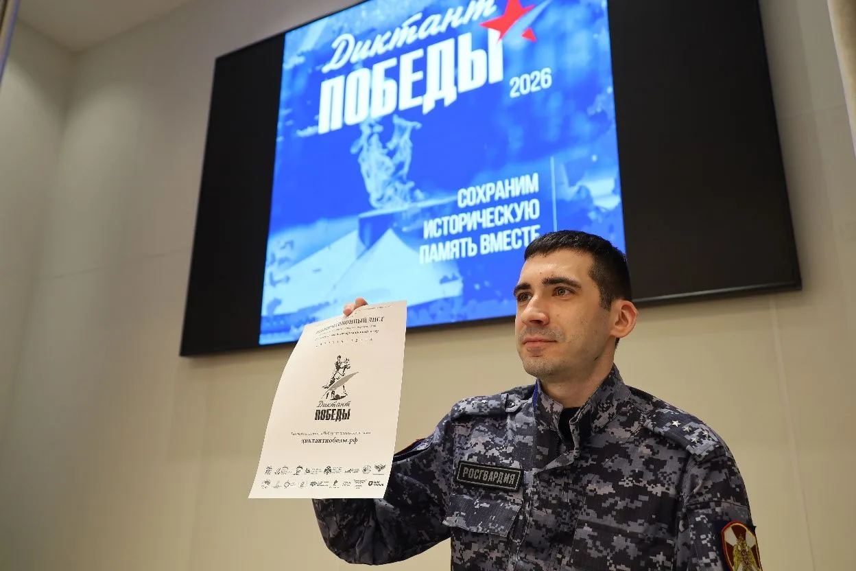 В Приволжье росгвардейцы написали «Диктант Победы»  ➡️В Приволжском ордена Жукова округе войск нацио