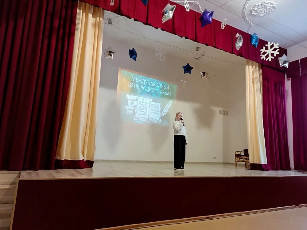 🔶В гимназии Вектор прошел Фестиваль родного языка   💡Мы долго следили за публикациями наших участник