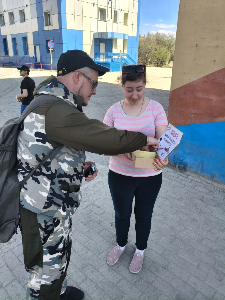 Акция «Меняй сигарету на конфету»