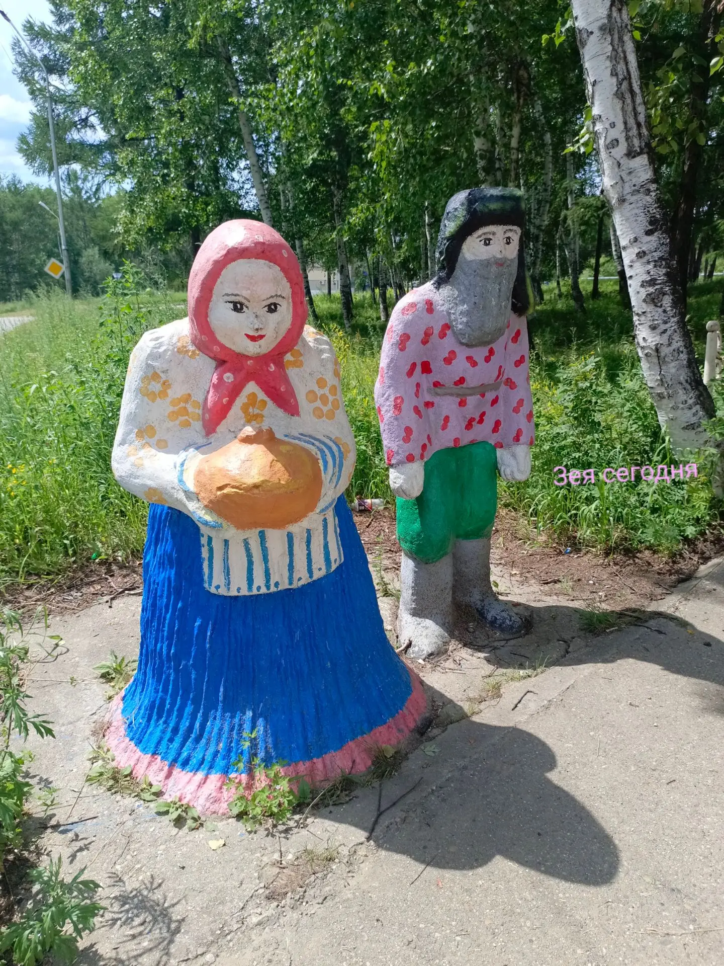 Кроме памятников и стел в нашем городе есть такие маленькие и милые арт-объекты, мимо к...