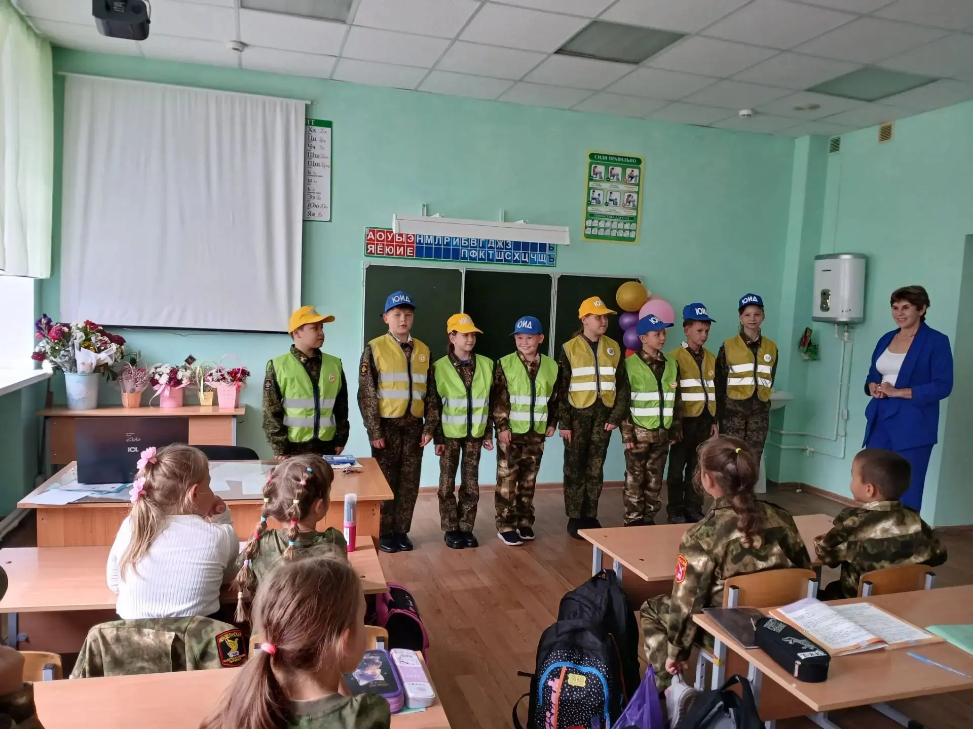 🚦Сегодня для наших первоклассников прошло мероприятие "Посвящение в пешеходы".