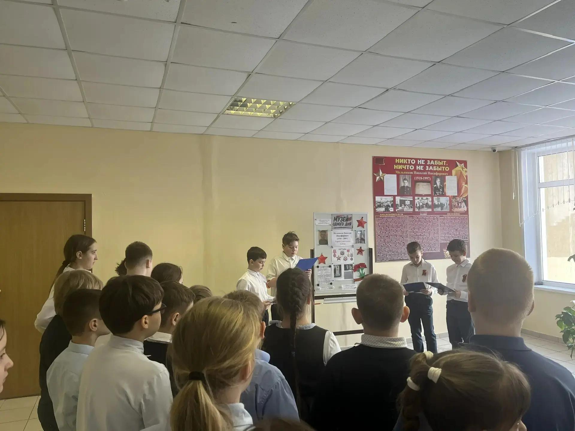 🎖️ В рамках месячника патриотической работы в нашей школе проводится уникальное событие - «Музей одн
